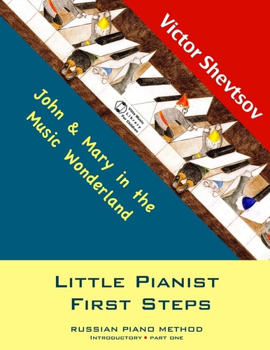 Little Pianist First Steps Introductory Part One