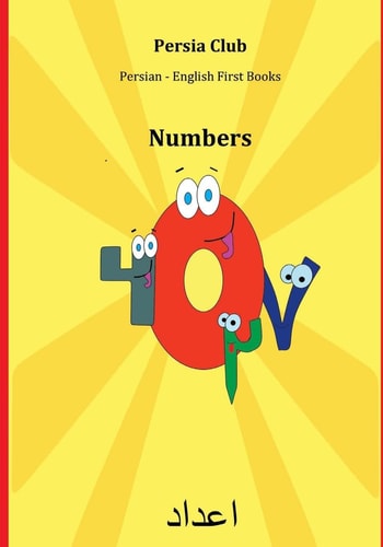 Persian - English First Books Numbers