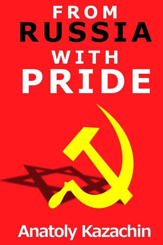 From Russia With Pride A Memoir