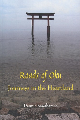 Roads of Oku Journeys in the Heartland
