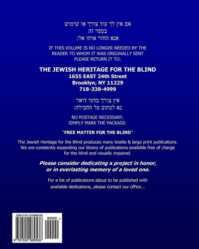 Shabbos Siddur Nusach Haari Zal Available Free of Charge for the Visually Impaired Call 1-800-995-1888