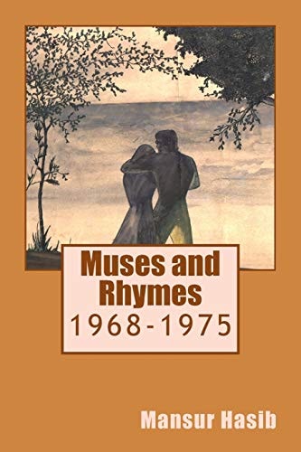 Muses and Rhymes 1968-1975