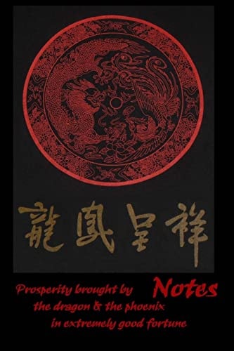 Notes - Prosperity Brought by the Dragon and the Phoenix in Extremely Good Fortune