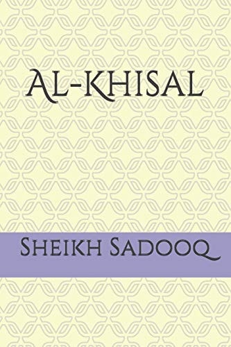 Al-Khisal