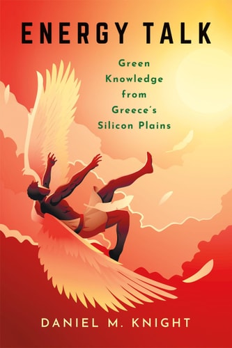 Energy Talk Green Knowledge from Greece's Silicon Plains