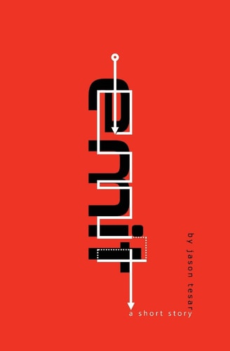 Emit A Psychological Technothriller Short Story