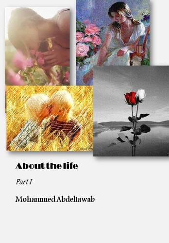 About The Life Part I