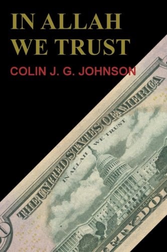 In Allah We Trust