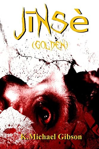 Jinse (Golden) A Vampire Tale
