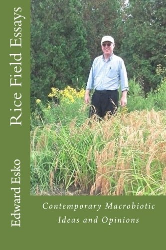 Rice Field Essays