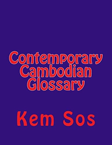 Contemporary Cambodian Glossary