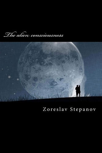 The Alien Consciousness The Fatal Party