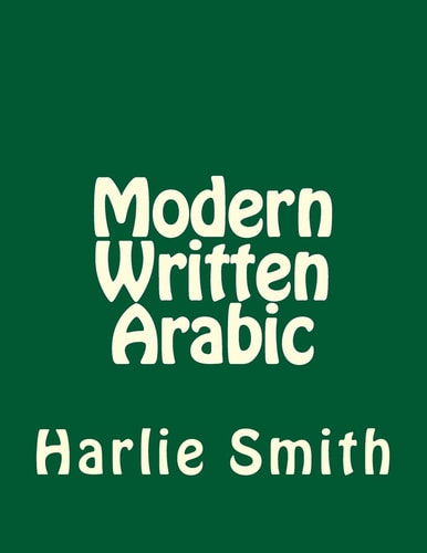 Modern Written Arabic