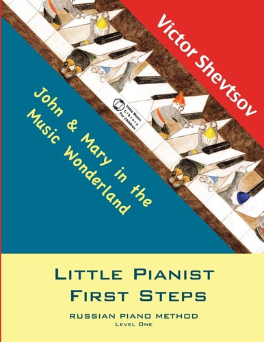 Little Pianist First Steps. Level One