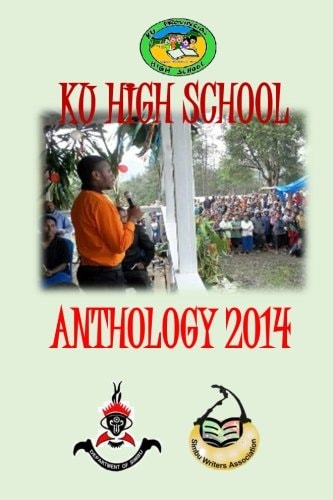 Ku High School Anthology 2014
