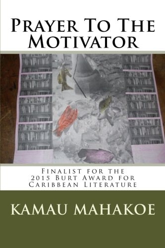 Prayer to the Motivator