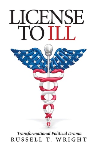 License to Ill