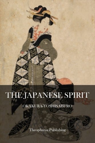 The Japanese Spirit