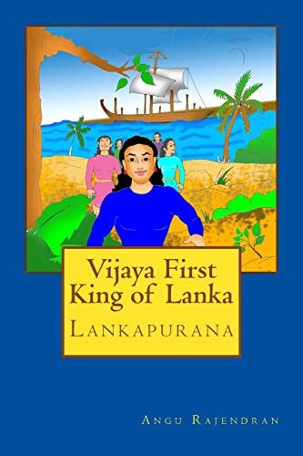 Vijaya First King of Lanka Lankapurana