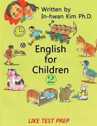 English for Children 2 Basic Level English (ESL/EFL) Text Book