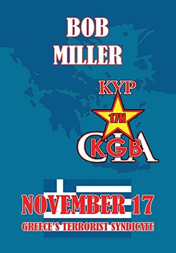 November 17 A Greek Terrorist's Story