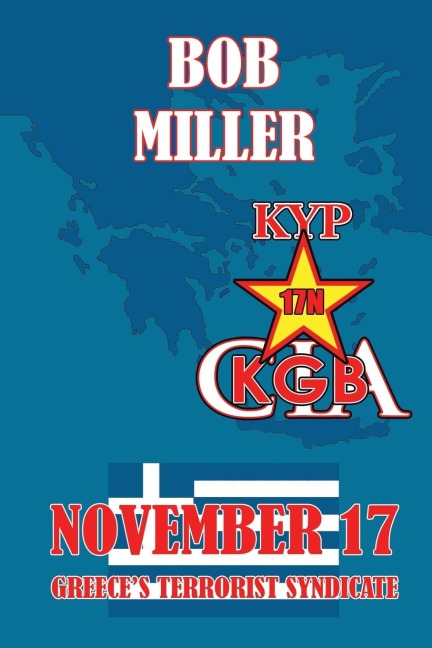 NOVEMBER 17: A Greek Terrorists Story