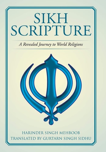 Sikh Scripture A Revealed Journey to World Religions