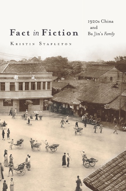 Fact in Fiction: 1920s China and Ba Jins Family