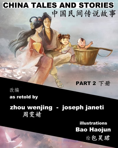 China Tales and Stories - Collected Edition, Part 2 Bilingual Version