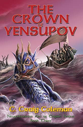 The Crown of Yensupov