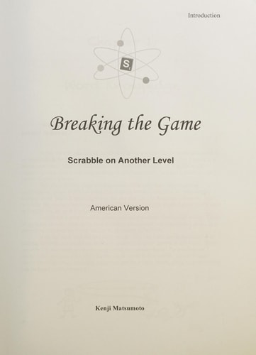 Breaking the Game