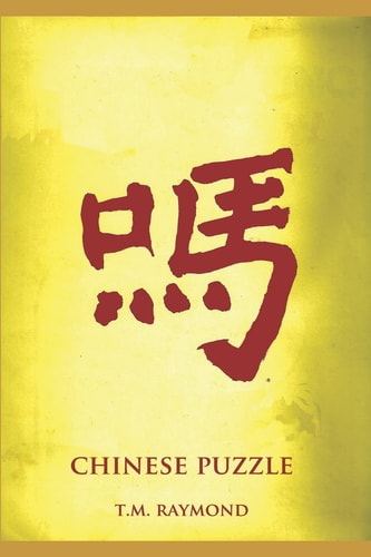 Chinese Puzzle A No Sin Mystery
