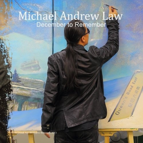 December To Remember Michael Andrew Law Exhibition