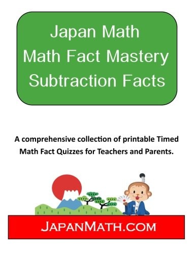 Japan Math Math Fact Mastery Subtraction Facts A Systematic Approach Created by Japan Math for Learning Subtraction Facts