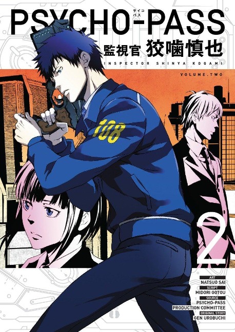 Psycho-Pass: Inspector Shinya Kogami Volume 2: Inspector Sinhya Kogami Volume 2