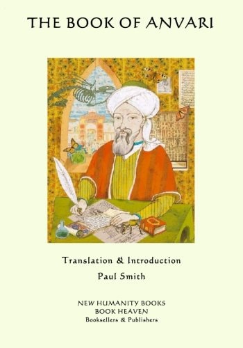 The Book of Anvari