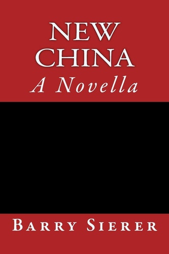 New China