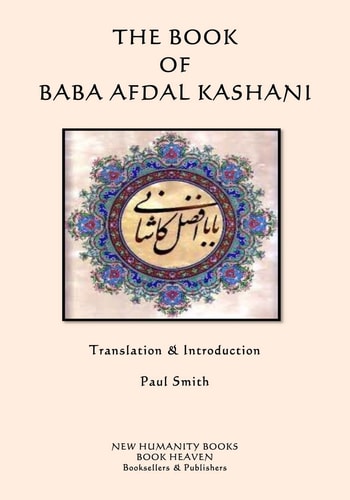 The Book of Baba Afdal Kashani