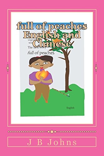 Full of Peaches English and Chinese Mary'fruit and Vegetable Word English and Chinese