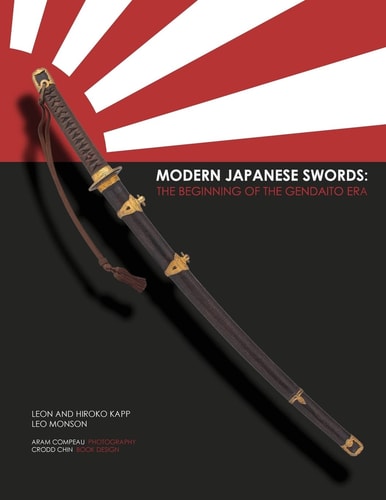 Modern Japanese Swords The Beginning of the Gendaito Era