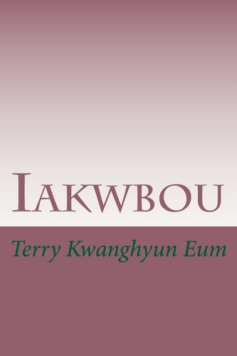 Iakwbou