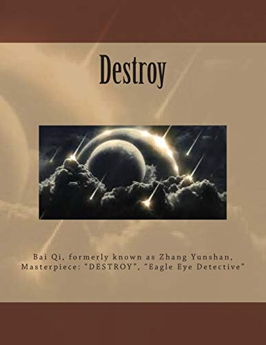 Destroy