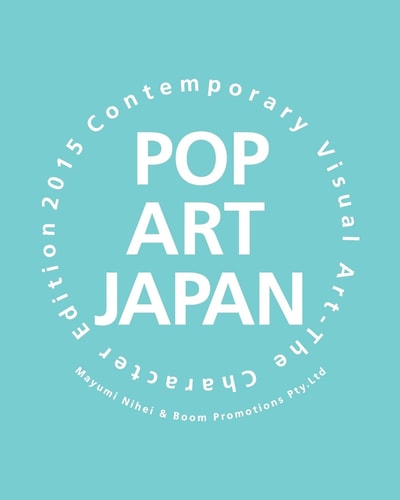 POP Art JAPAN Contemporary Visual Art The Character Edition 2015