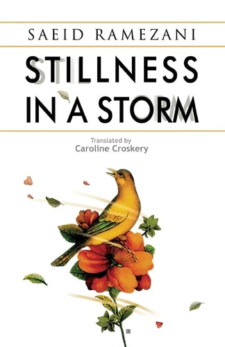 Stillness in a Storm