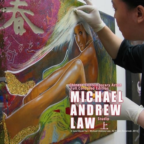 Chinese Contemporary Artist Full Coloured Edition Michael Andrew Law Studio
