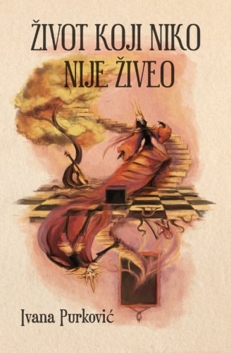 Zivot Koji Niko Nije Ziveo
