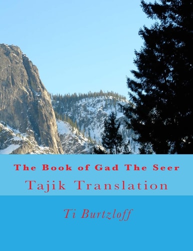 The Book of Gad the Seer Tajik Translation