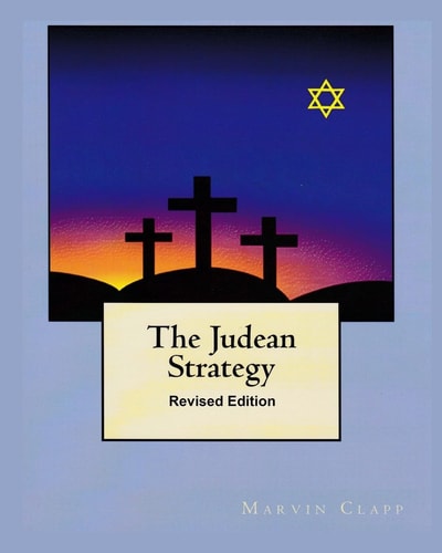 The Judean Strategy Revised Edition