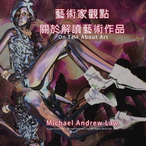 On Talk About Art Michael Andrew Law's Artist Perspective Series