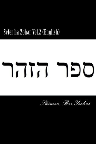 Sefer Ha Zohar Vol. 2 (English)